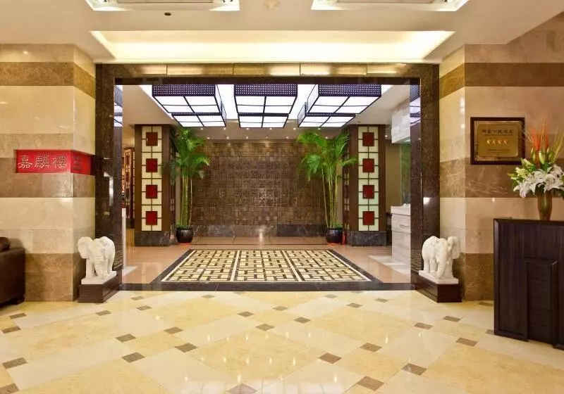 Fotos del hotel Chinflux Mandarin:  9