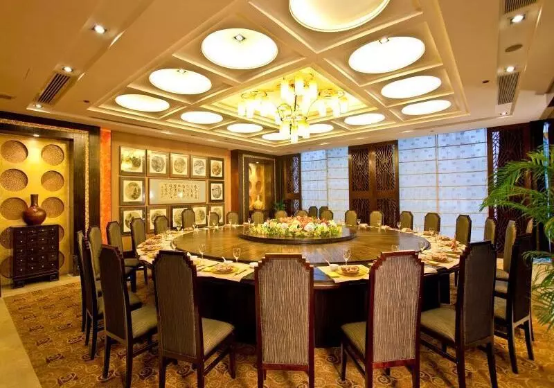 Fotos del hotel Chinflux Mandarin:  4