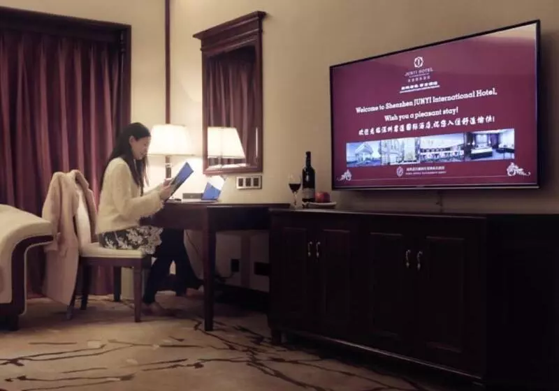 Fotos del hotel Shenzhen Longgang Jun Yi:  4