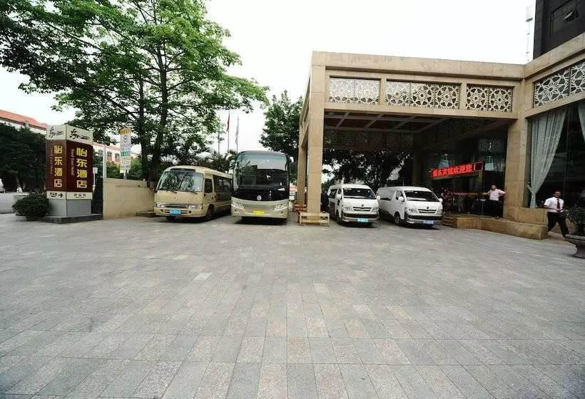 Fotos del hotel Good East:  8