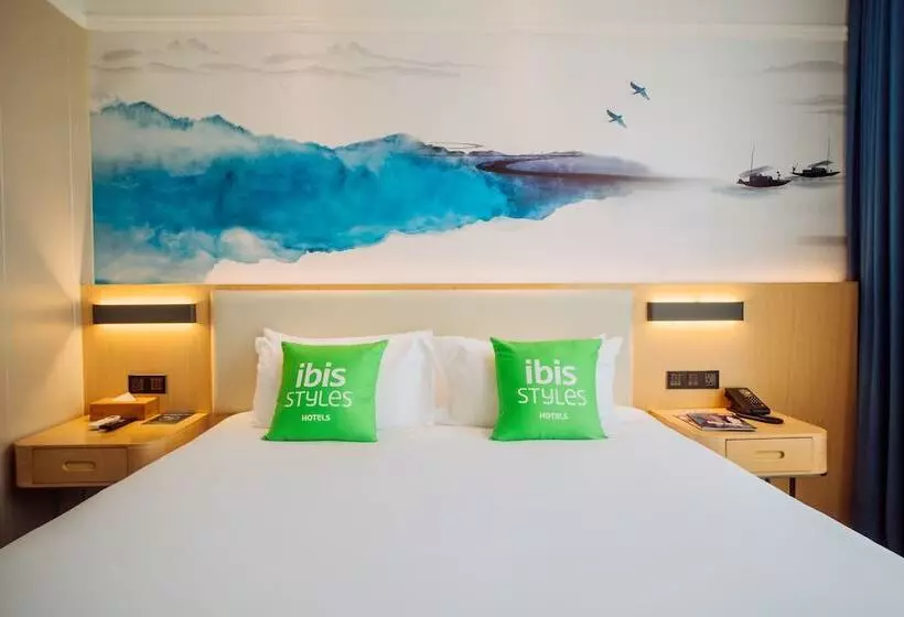 Fotos del hotel Ibis Styles Guangzhou Panyu Shiqiao:  24