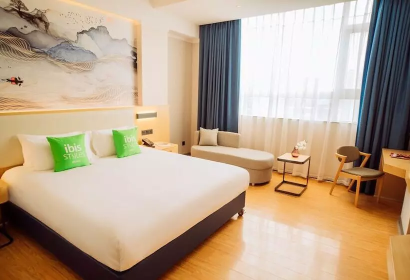 Fotos del hotel Ibis Styles Guangzhou Panyu Shiqiao:  9