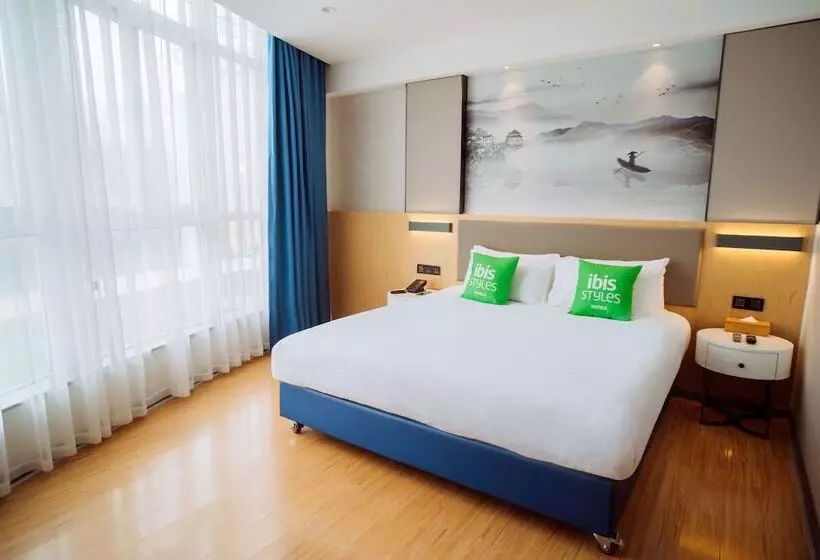 Fotos del hotel Ibis Styles Guangzhou Panyu Shiqiao:  18