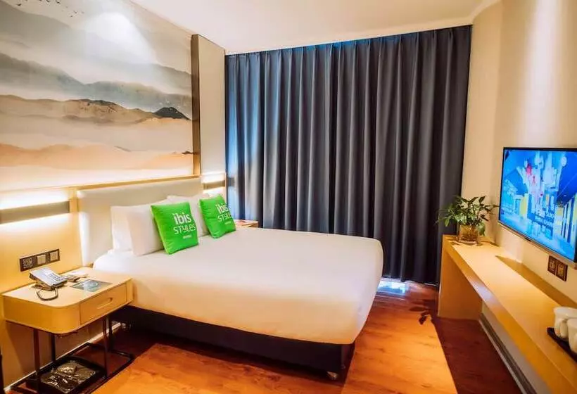 Fotos del hotel Ibis Styles Guangzhou Panyu Shiqiao:  15