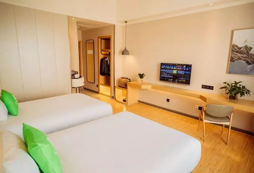 Fotos del hotel Ibis Styles Guangzhou Panyu Shiqiao:  2