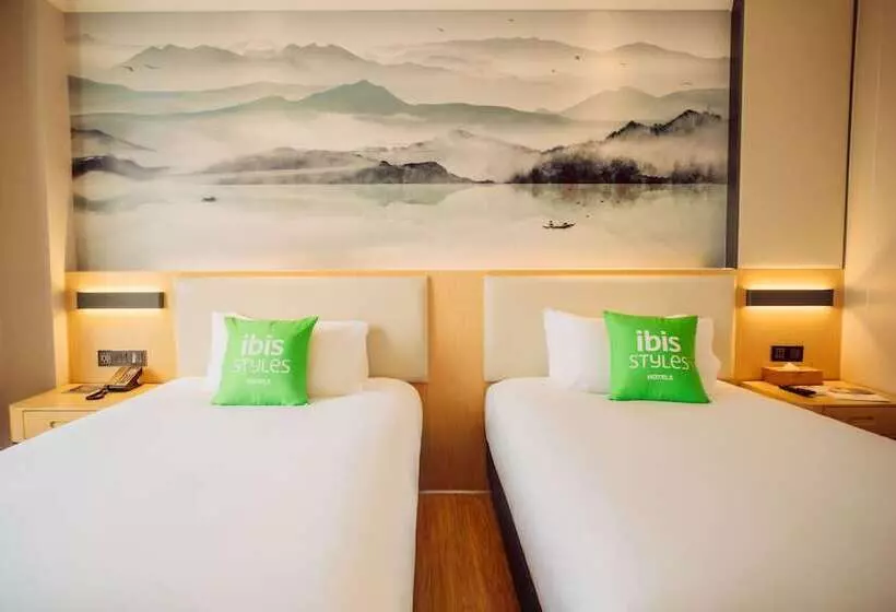 Fotos del hotel Ibis Styles Guangzhou Panyu Shiqiao:  22