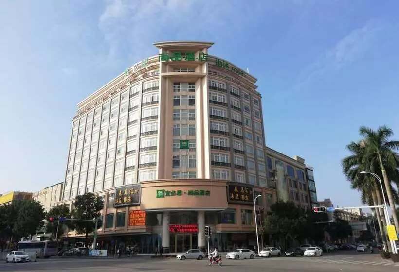 Ibis Styles Guangzhou Panyu Shiqiao