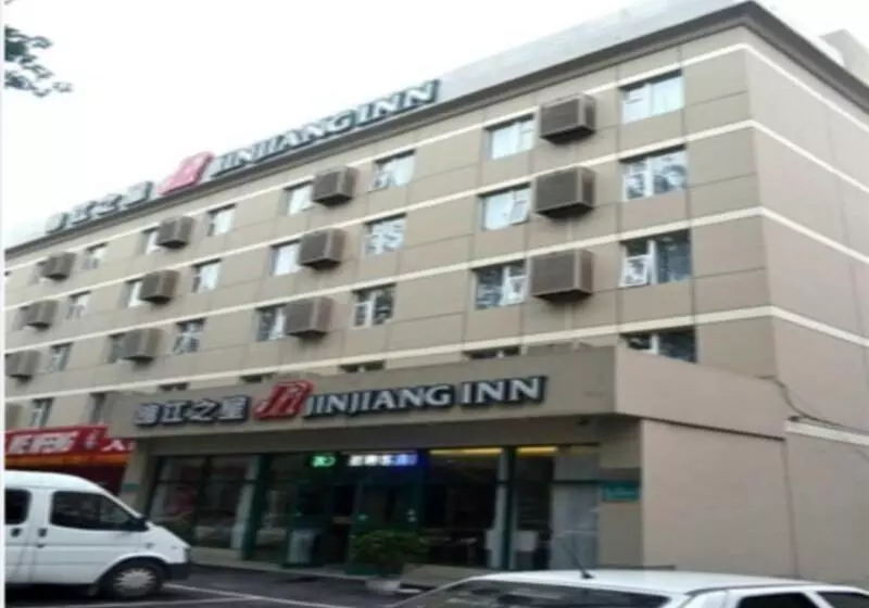 Jinjiang Inn Beijing International Exhibition Centre