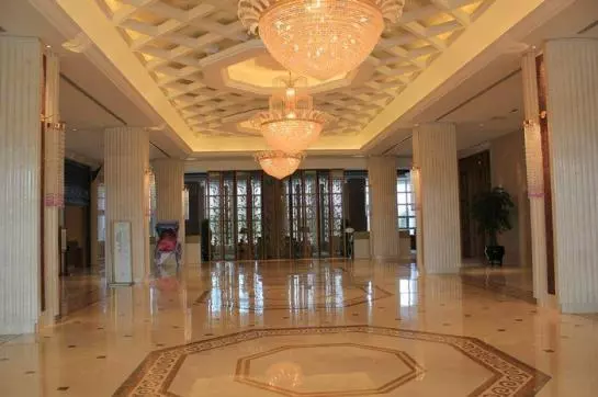 Fotos del hotel Jinling Guanyuan International:  3