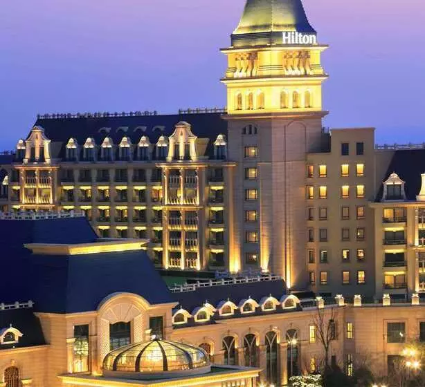 Hilton Qingdao Golden Beach