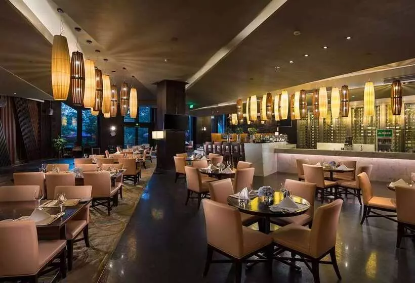 Fotos del hotel Hilton Qingdao Golden Beach:  15