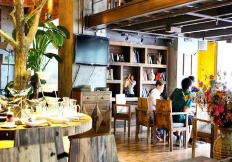 Fotos del hotel Bei Jing Jiaowen:  4