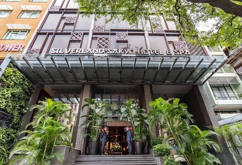 Fotos del hotel Silverland Sakyo:  15