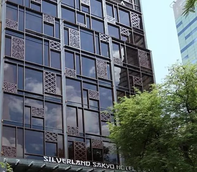 Fotos del hotel Silverland Sakyo:  8