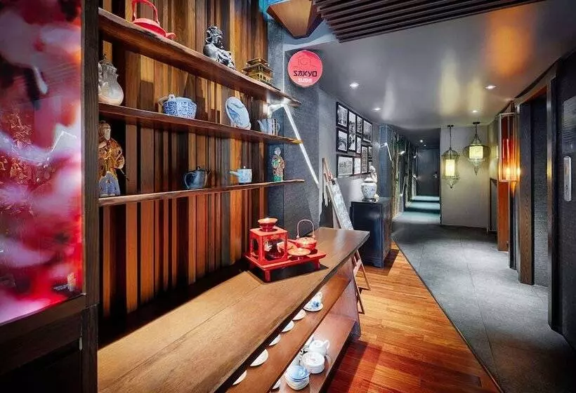 Fotos del hotel Silverland Sakyo:  18