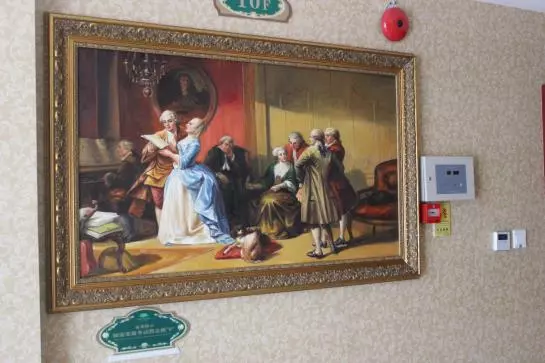 Fotos del hotel Vienna Hongqiao Airport Caobao Road:  6