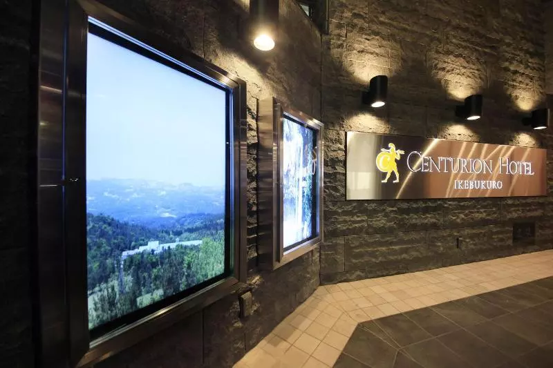 Fotos del hotel Centurion  Ikebukuro Station:  5