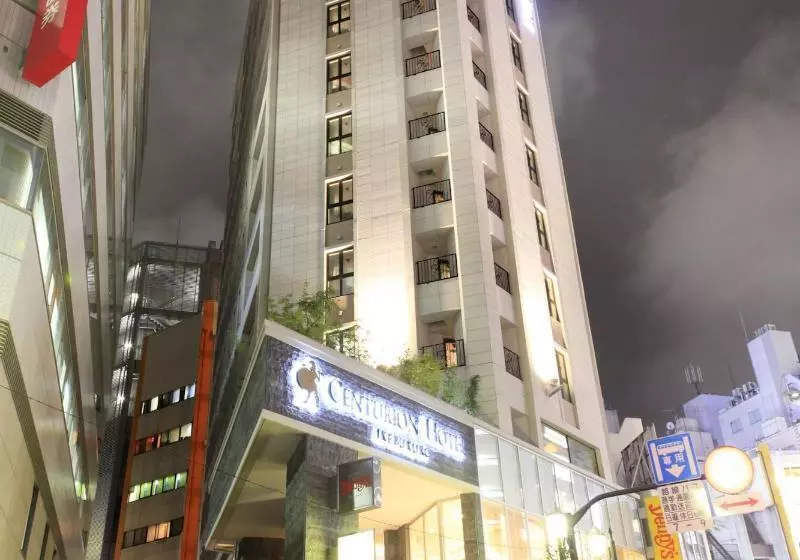 Centurion  Ikebukuro Station