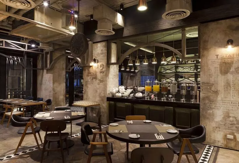 Fotos del hotel Eastin Tan  Chiang Mai:  24