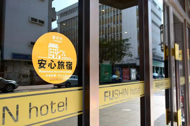 Fotos del hotel Fushin Hotel Taichung:  25