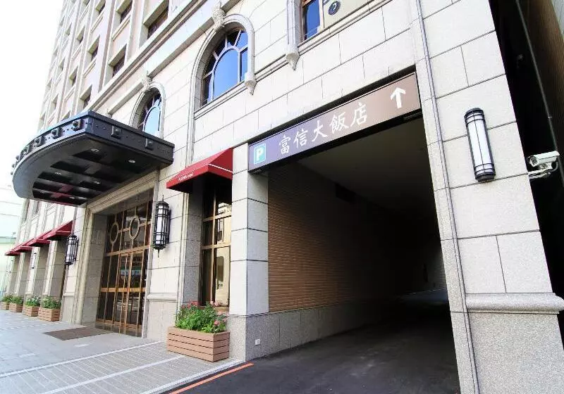 Fotos del hotel Fushin Hotel Taichung:  14