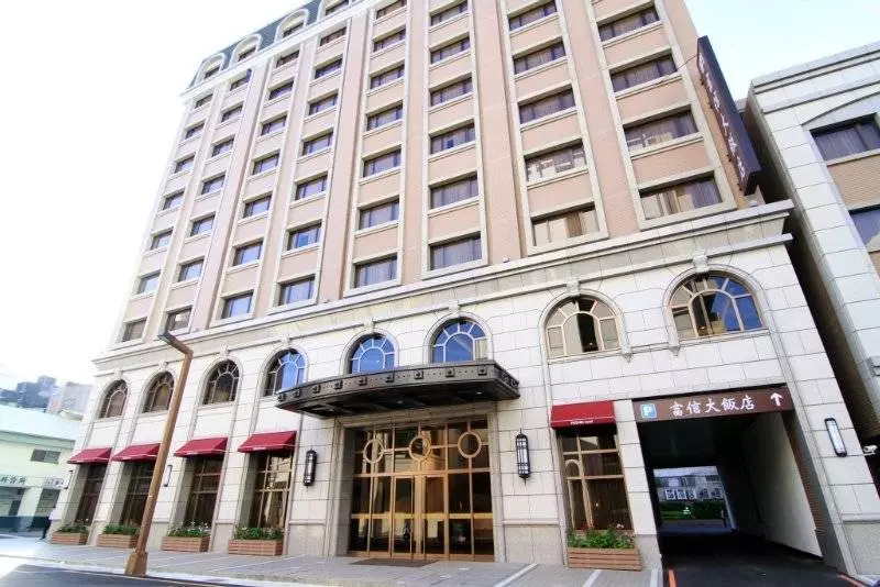 Fotos del hotel Fushin Hotel Taichung:  15