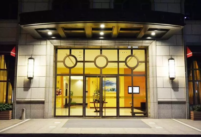 Fotos del hotel Fushin Hotel Taichung:  7