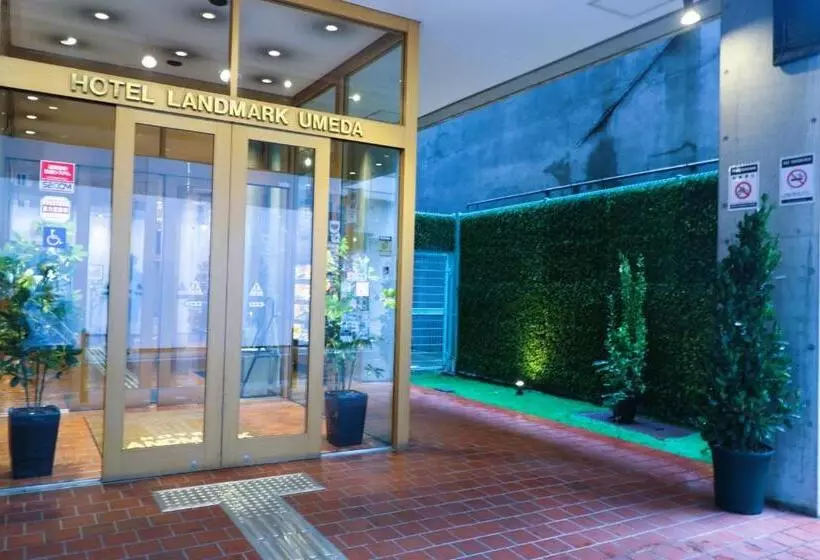 Fotos del hotel Hotel Landmark Umeda:  7