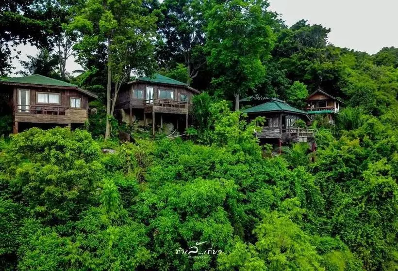 Fotos del hotel Phangan Utopia Resort:  10