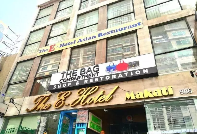 The E-hotel Makati