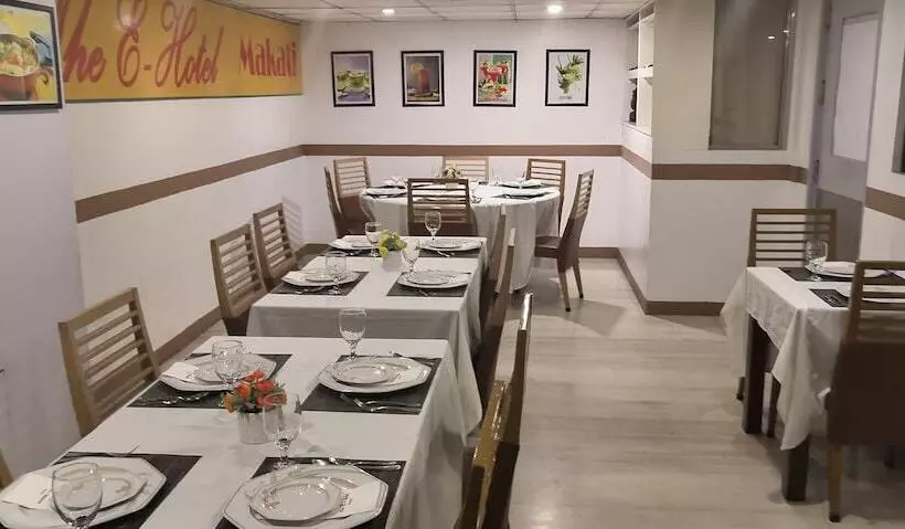 Fotos del hotel The E-hotel Makati:  21