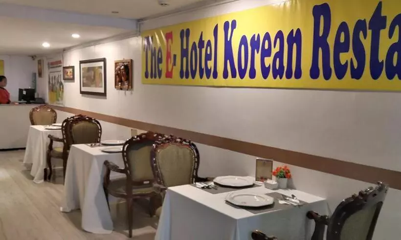 Fotos del hotel The E-hotel Makati:  23