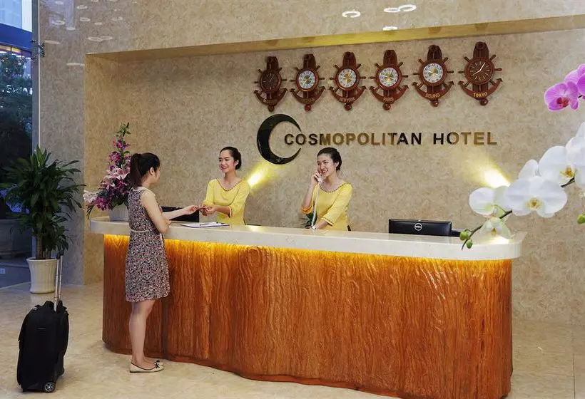 Fotos del hotel Cosmopolitan:  2