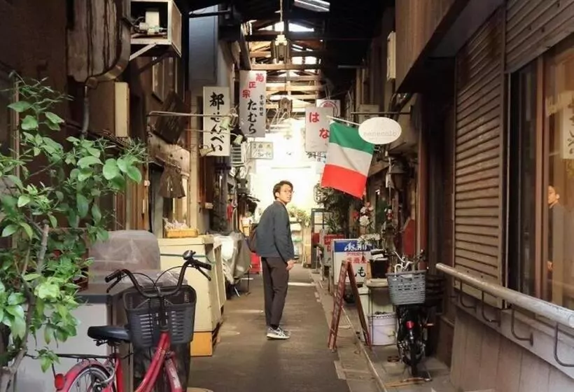 Fotos del hotel Graphy Nezu:  20