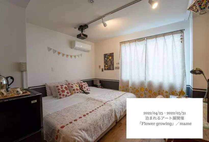 Fotos del hotel Graphy Nezu:  19