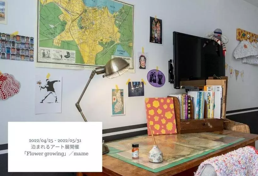 Fotos del hotel Graphy Nezu:  24