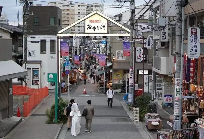 Fotos del hotel Graphy Nezu:  18