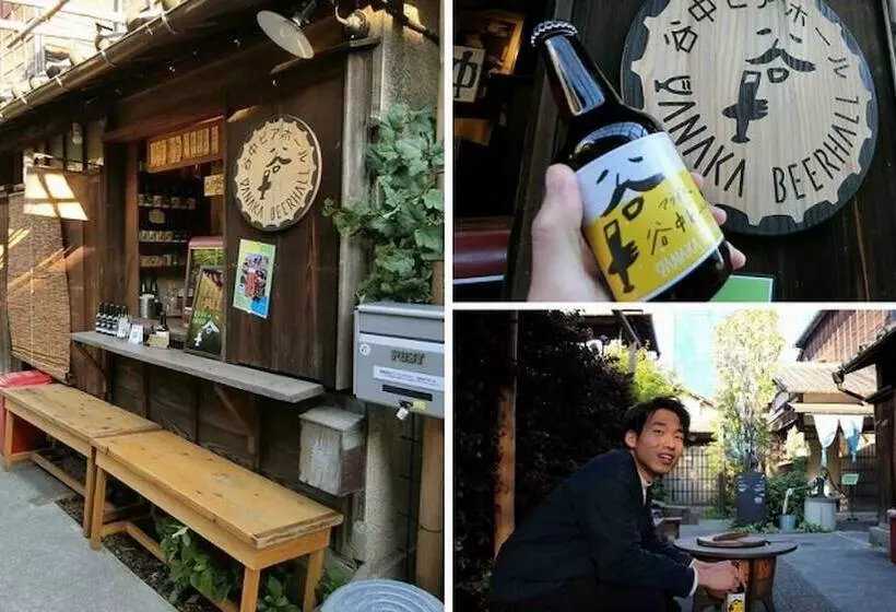 Fotos del hotel Graphy Nezu:  12