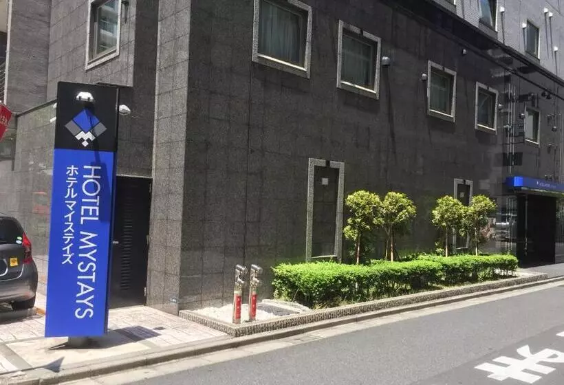 Fotos del hotel Mystays Kamata:  7