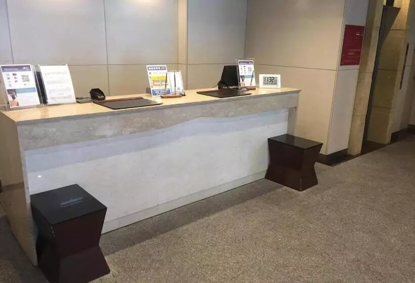 Fotos del hotel Mystays Kamata:  3