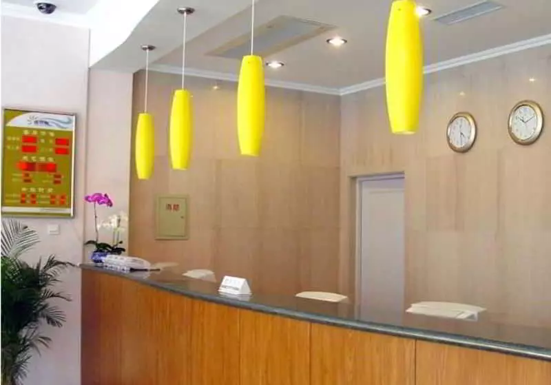 Fotos del hotel Shindom Taoranting:  3