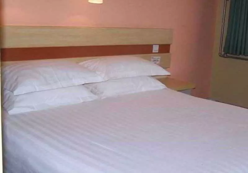 Fotos del hotel Shindom Taoranting:  13