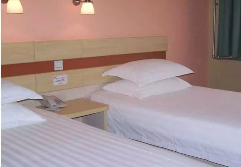 Fotos del hotel Shindom Taoranting:  6