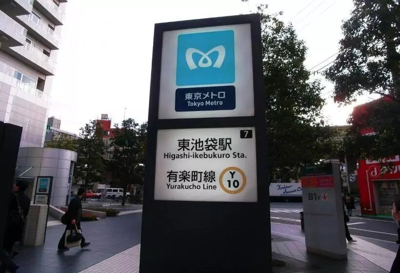 Fotos del hotel Mystays Higashiikebukuro:  22