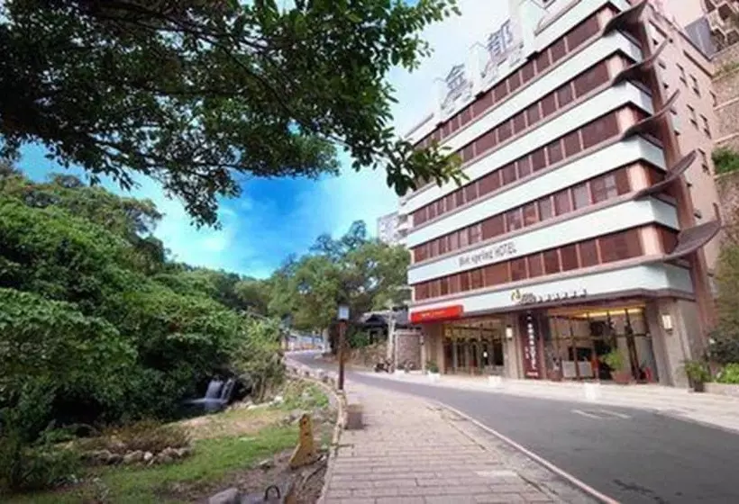 Fotos del hotel Golden Hot Spring:  8