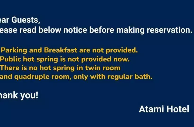 Fotos del hotel Atami Hotel Taipei Onsen:  2