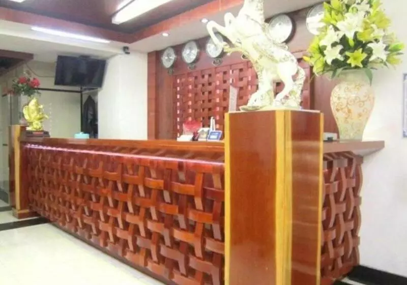 Fotos del hotel An Dong Center:  13