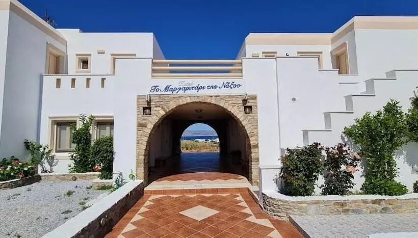 Fotos del hotel Margaritari:  16