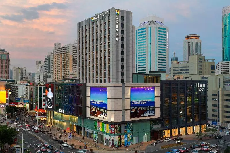 Fotos del hotel Hyatt Place Shenzhen Dongmen:  11