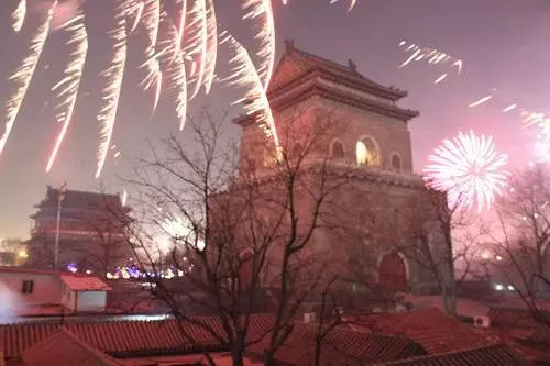 Fotos del hotel Du Palais Rouge (bell Tower):  3